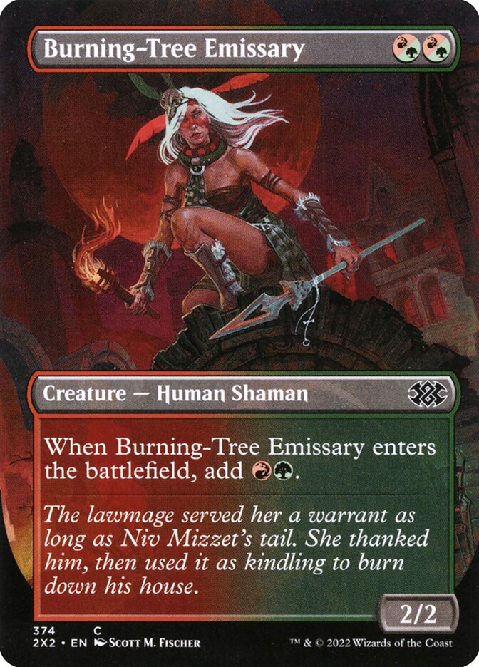 マジック：ザ・ギャザリング 2022 Magic: The Gathering Ken, Burning Ken, Burning Brawler - Secret Lair Drop Series - Magic: The
