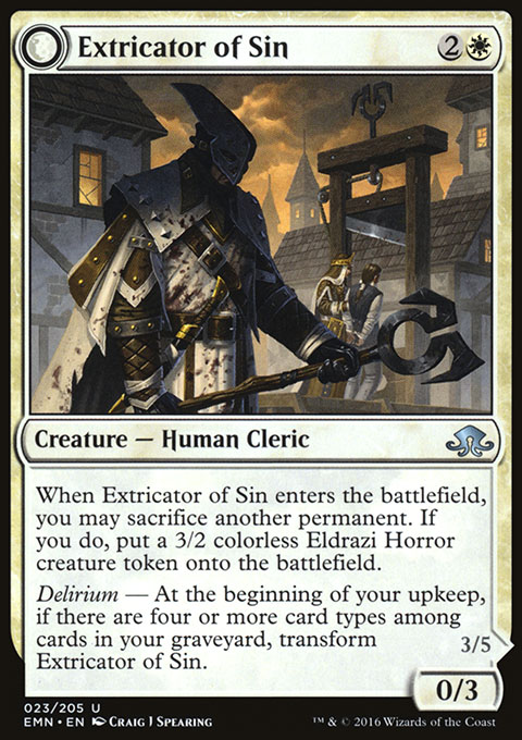 エリック　MTG Coalstoke Gearhulk | Aetherdrift | Star City Games