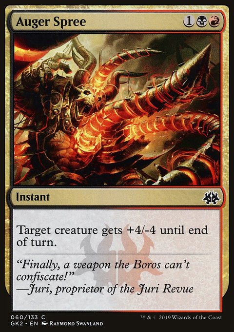 spree mtg cards MTG Magic the Gathering Auger Spree (60/142) Guild Kit RNA LP