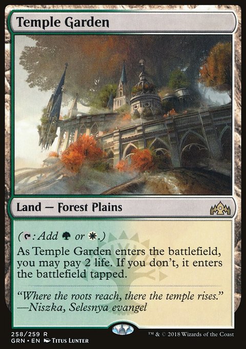 Temple Garden 寺院の庭 FOIL 010/045 MTG Foil】《寺院の庭/Temple Garden》[GRN] 土地R | 日本最大級 MTG通販