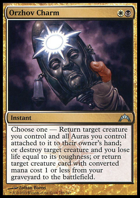 MTG ビビ MTG OTJ Breaking News M Crackle with Power #0022 | eBay