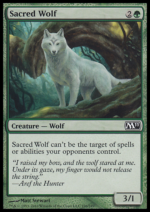 wolf cards mtg Skalla Wolf, 87 cards | Magic: