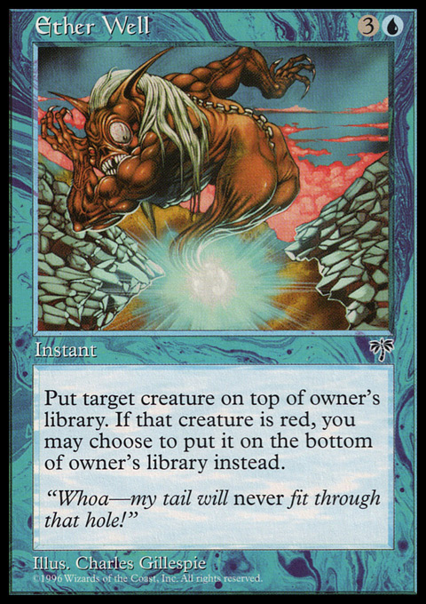 mtg commander decks 2019 MTG: Starter Commander Deck