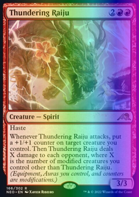FOIL Mint MTG Force of Will Full Art Foil Box Topper Double
