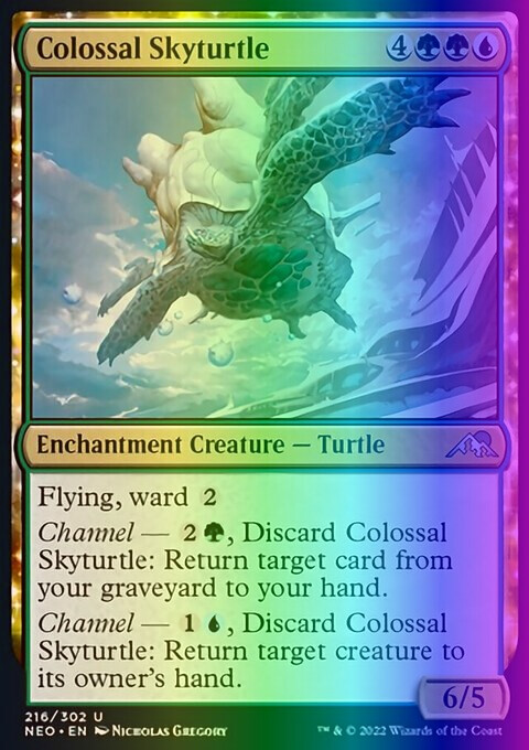 EX]手甲/Shuko《英語》【Reprint Cards(The List)】