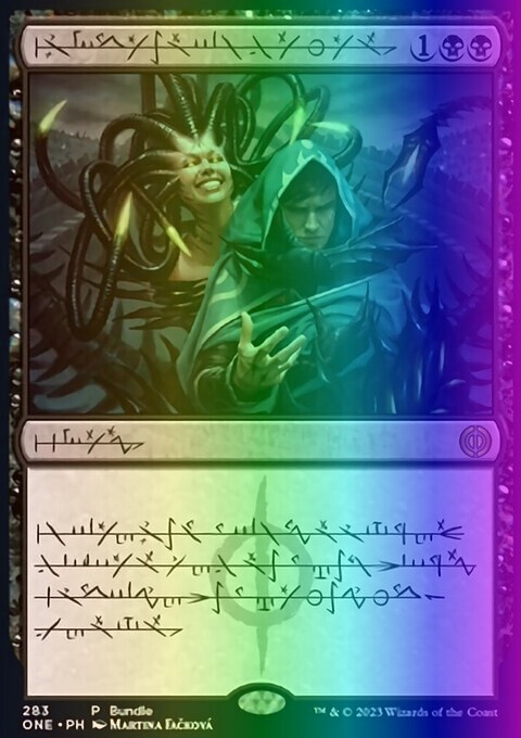 MTG Phyrexian Arena (283/530) Phyrexia All Will Be One LP