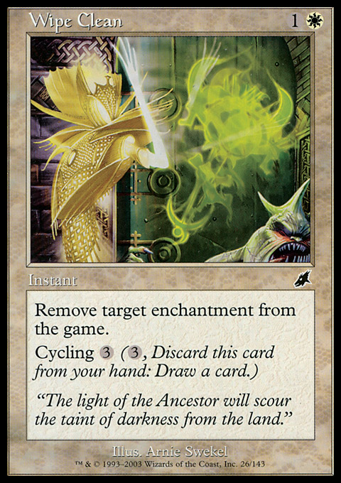 mtg wipe cards In Garruk's Wake [Commander 2016] – Board Wipe