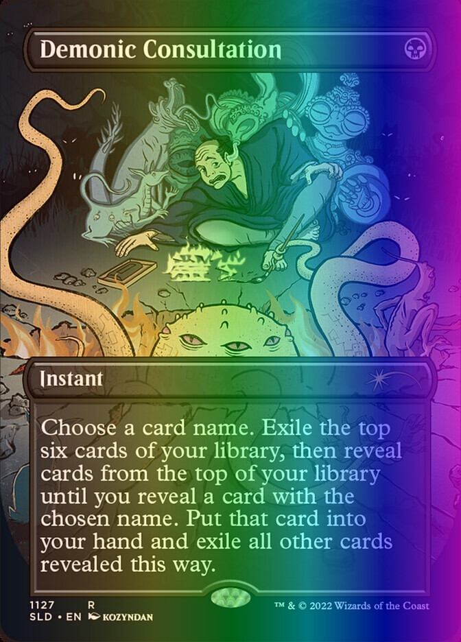 sld_954_foil.jpg