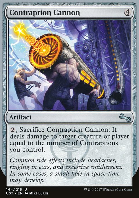 mtg contraption cards Magic the Gathering MTG Contraption Cannon (144) Unstable LP