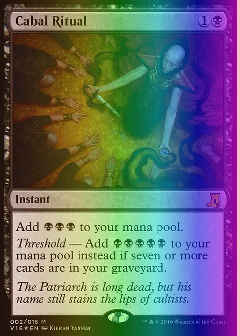 v16_2_foil.jpg