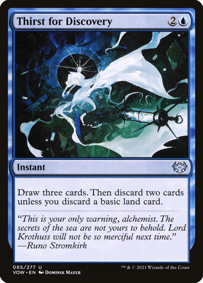 MTG Magic the Gathering Thirst for Discovery (85/596) Innistrad Crimson Vow  LP