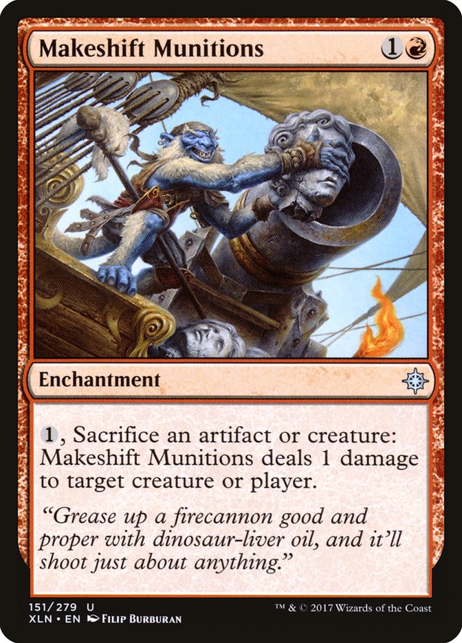 MTG 補充/Replenish Replenish | Urza's Destiny | Star City Games