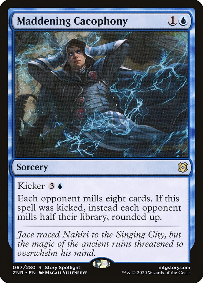 mtg planeswalkers commander deck Magic: The Gathering - Commander Masters - Commander Deck - Planeswalk