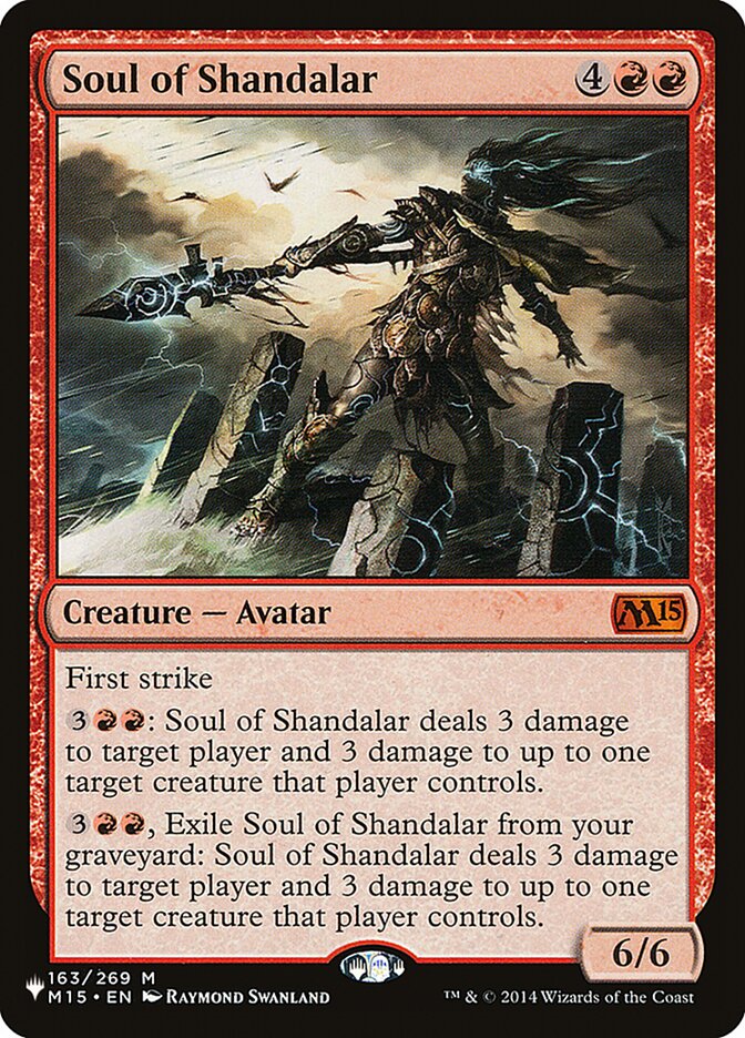 mtg shandalar card list MTG Magic the Gathering Soul of Shandalar (1061/1104) The List NM