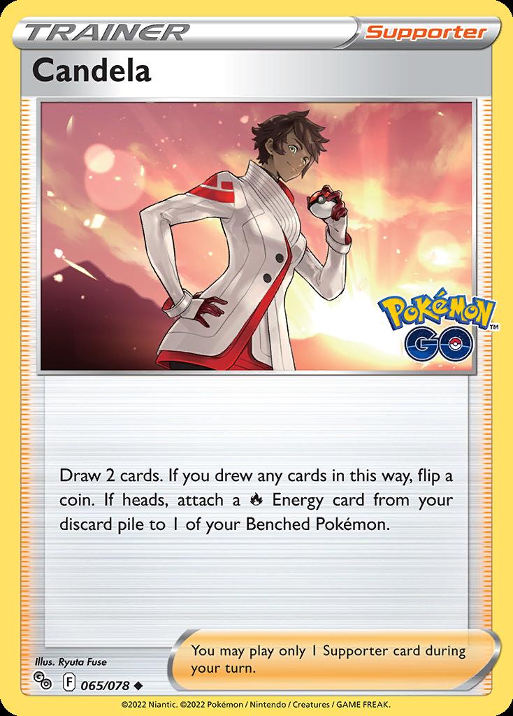 pgo_65.jpg