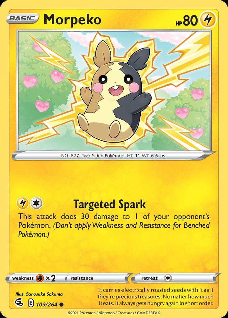 ポケモン - POKEMON AND ONE PIECE CARD swsh8_109.jpg